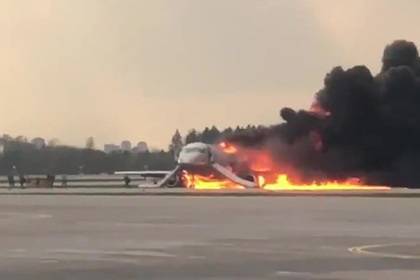 Опубликована аудиозапись переговоров экипажа сгоревшего в Шереметьево самолета