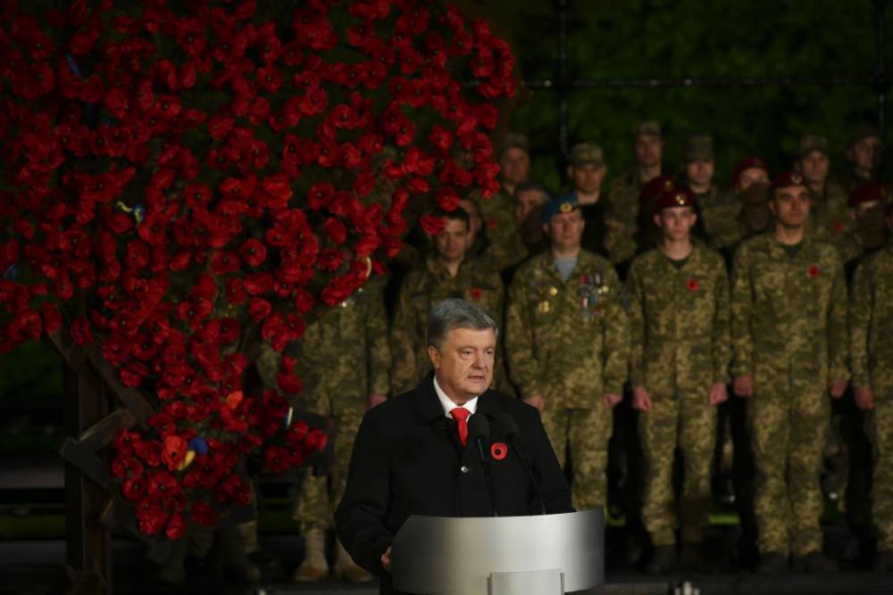 Порошенко выступил с кощунственной речью накануне Дня Победы | Политнавигатор