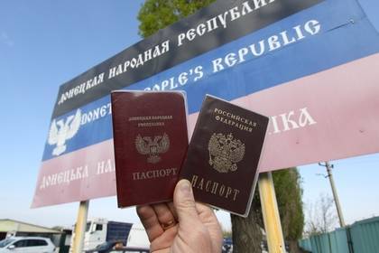 В России ответили на угрозы Киева из-за выдачи паспортов в Донбассе