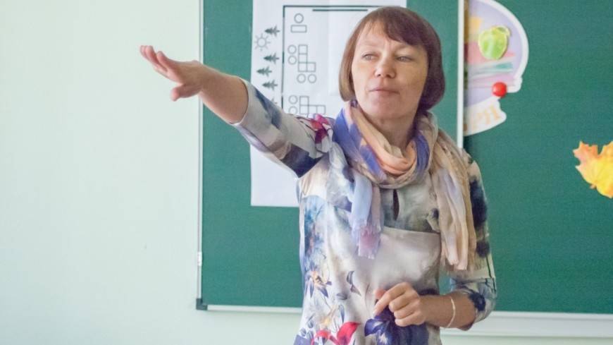 Российских учителей научат вести соцсети