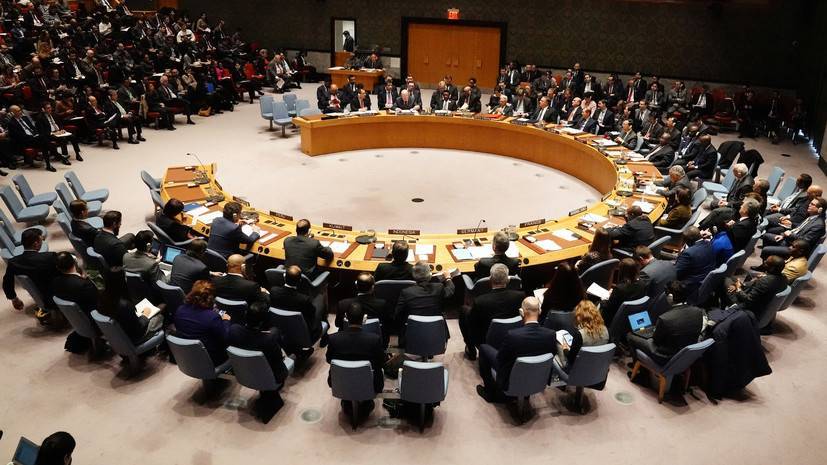 Заседание СБ ООН по ситуации в Сирии пройдёт в конце мая