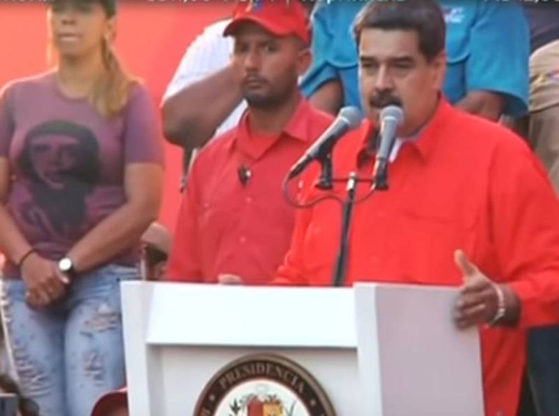 Мадуро наказал военных принявших участие в путче