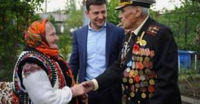 Зеленский «помирил» советских ветеранов и националистов из УПА