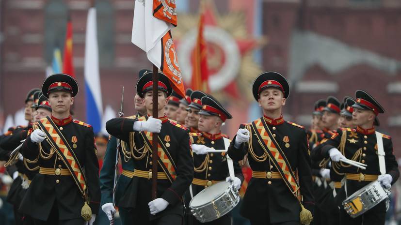 В Москве завершился парад Победы&nbsp;