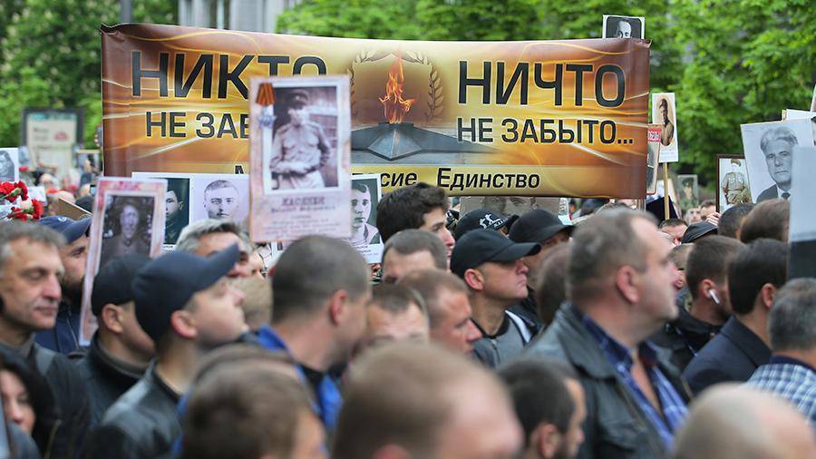 В Киеве задержали организатора альтернативного «Бессмертного полка»