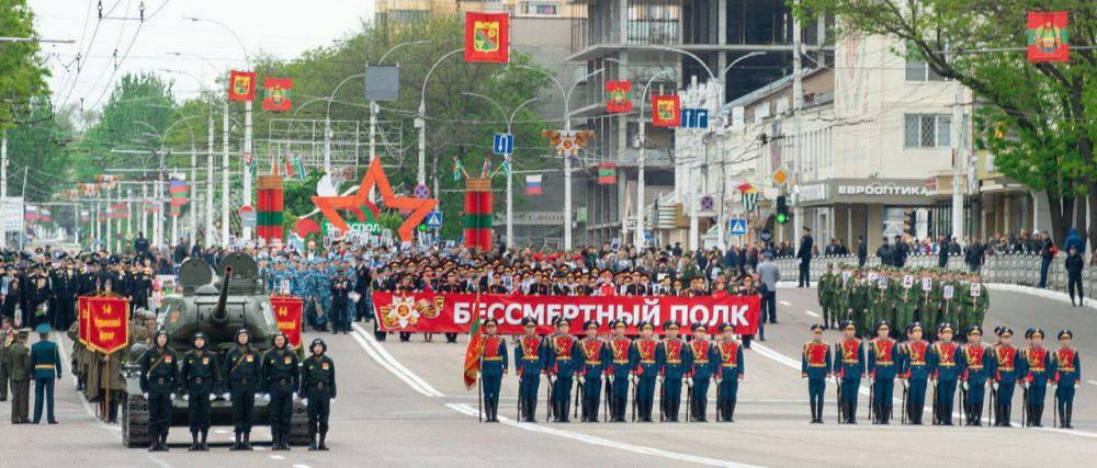 В столице Приднестровья знамя Победы подняли под гимн России | Политнавигатор