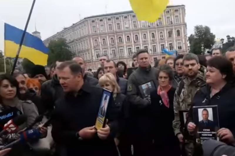 В Киеве устроили альтернативный «бессмертный полк»