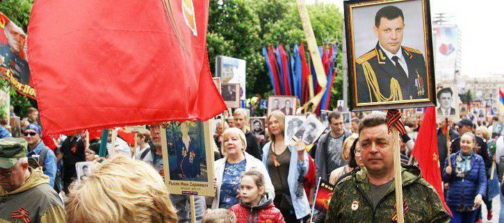 Соратник Захарченко поделился воспоминаниями о первом главе ДНР в ходе «Бессмертного полка» | Политнавигатор