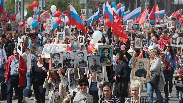 В акции «Бессмертный полк» в Москве участвуют более 500 тысяч человек