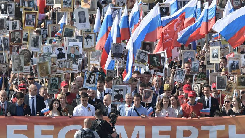 В шествии «Бессмертного полка» в Москве участвуют 700 тысяч человек