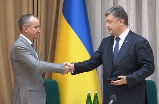 Порошенко «короновал» «позорную рожу» Грицака, дав ему «героя Украины» | Политнавигатор
