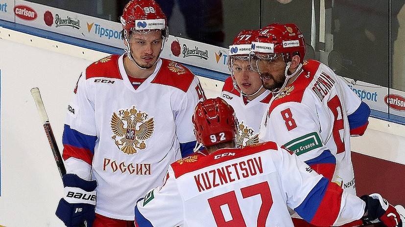 Сборная России заявила 21 хоккеиста на ЧМ