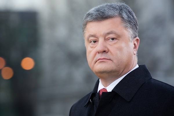 На Украине против Порошенко начали расследование по факту захвата власти