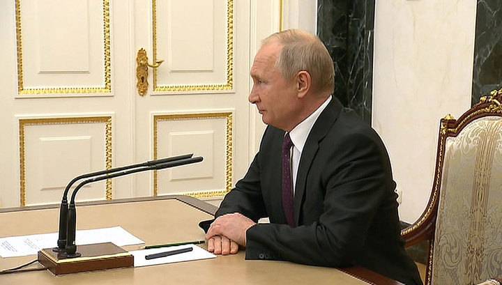 Владимир Путин провел заседание Совета безопасности