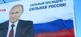 ВЦИОМ удвоил рейтинг Путина через день после претензий из Кремля