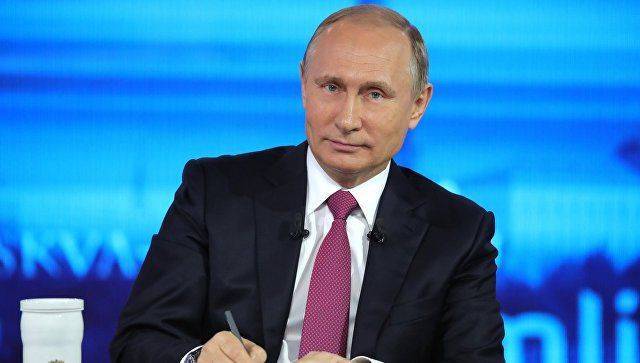СМИ: «Прямая линия» с Путиным состоится 20 июня