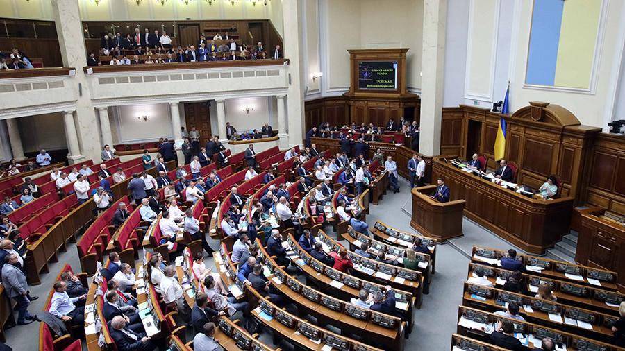 На Украине предрекли приход пророссийских сил в раду следующего созыва