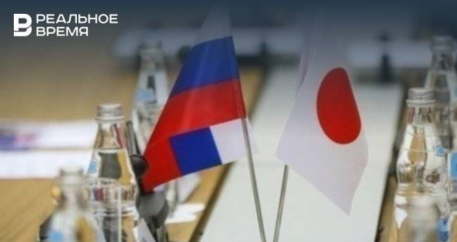 Япония отказалась от идеи заключить с Россией соглашение по мирному договору в июне — СМИ
