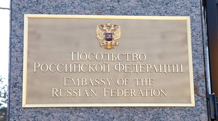 США не дали ответа на предложение России о переговорах на тему перспектив ДСНВ, — посольство России