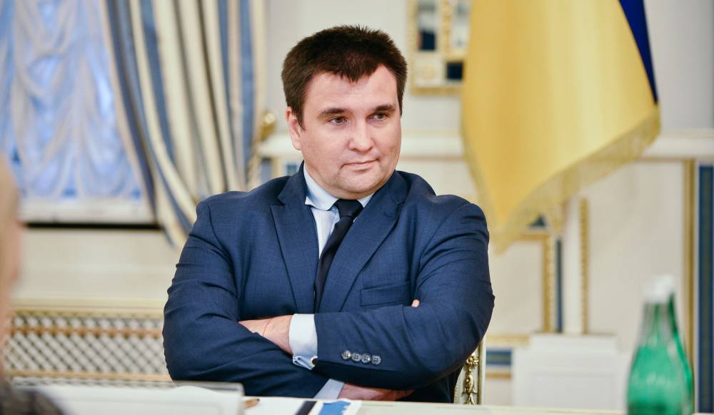 Климкин анонсировал собрание обновлённой трёхсторонней группы по Донбассу