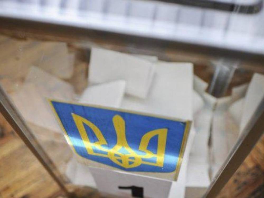«Так велит Конституция»: Киев запретил украинцам в России голосовать на парламентских выборах