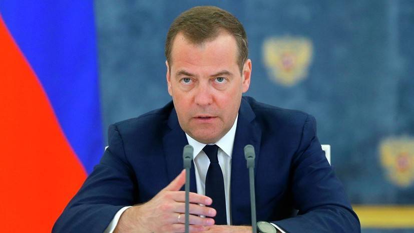Медведев: Киев при желании может реанимировать отношения с Россией