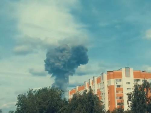 Очевидец снял на видео момент взрыва в Дзержинске: «Выбило окна»