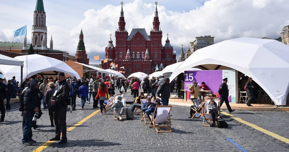 Крупнейший книжный фестиваль "Красная площадь" открылся в Москве