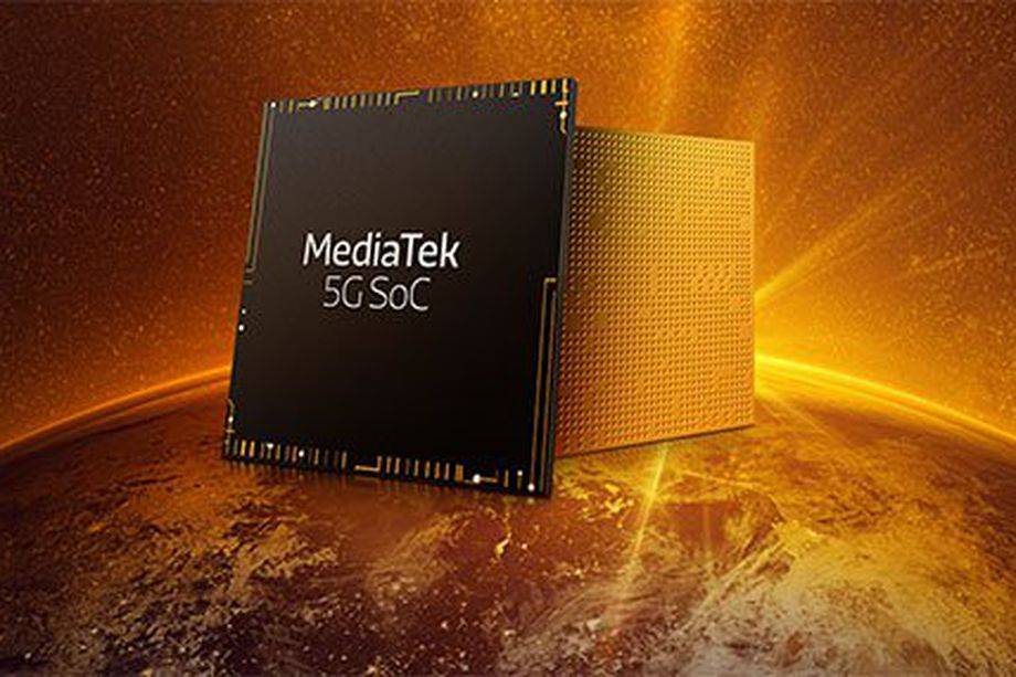 MediaTek представила миру новый чипсет, в который встроен 5G модем