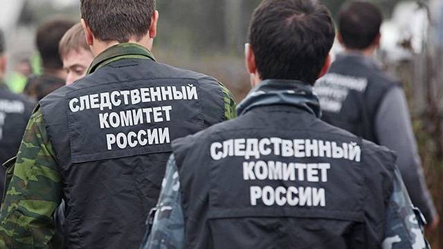 Начальника московского транспортного управления СК арестовали по делу о взятках