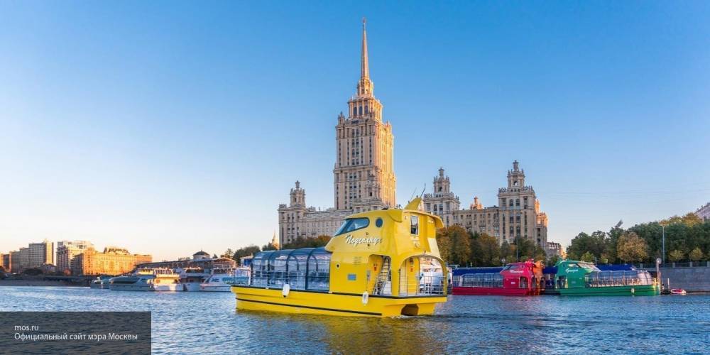 Гидрометцентр объявил «желтый» уровень погодной опасности в Москве на 2 июня