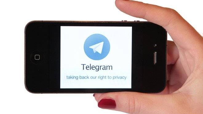 Пользователям Telegram стали доступные новые функции