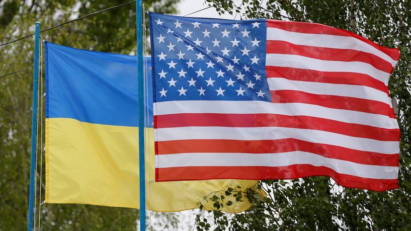Киев сообщил о планах США признать Украину главным союзником вне НАТО