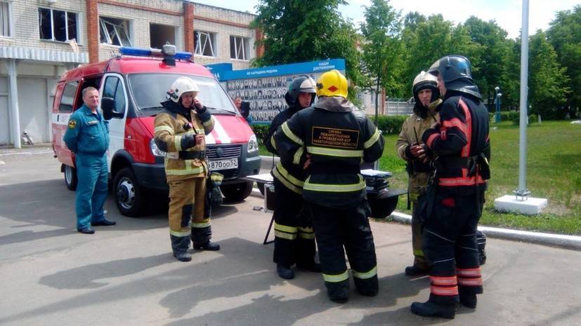 Пожар на заводе в Дзержинске ликвидирован