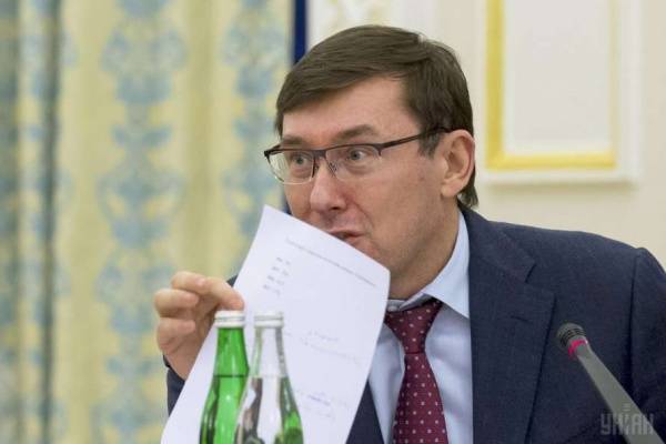 Генпрокурор Украины выступил за введение ренты на добычу угля и руды