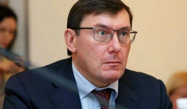 Луценко обвинил Россию в подготовке блокады украинской ГТС