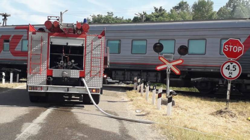 В Адыгее восстановили движение на месте столкновения поезда и грузовика