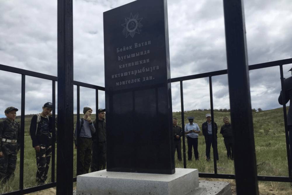 В Башкортостане открылся мемориал Герою Советского Союза Каюму Ахметшину
