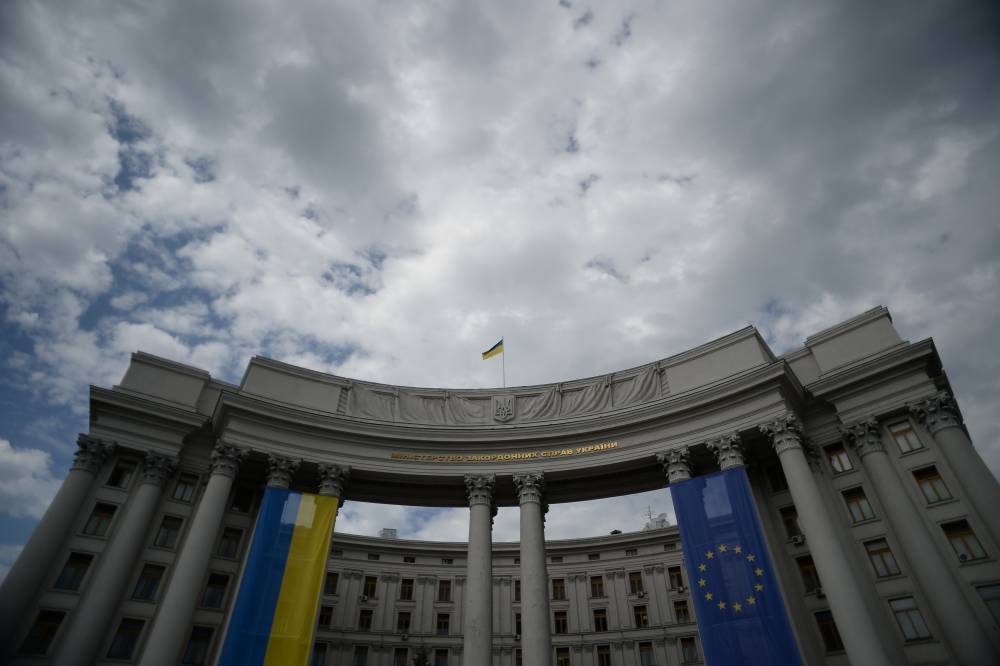 Украина предостерегла Молдавию от "российского сценария федерализации"