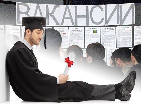Больше половины соискателей Ульяновской области имеют высшее образование