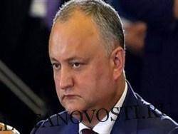 КС Молдавии временно отстранил Додона от обязанностей президента
