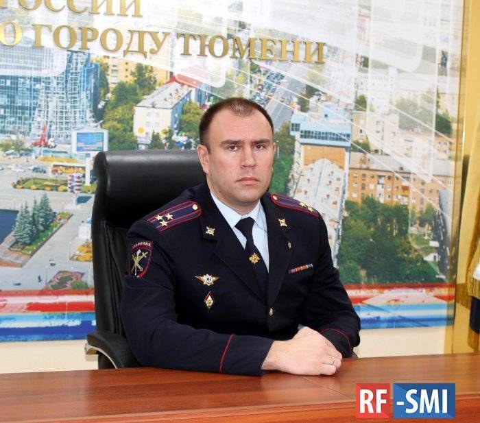 Начальника полиции Тюмени Петра Вагина перевели в Северную Осетию