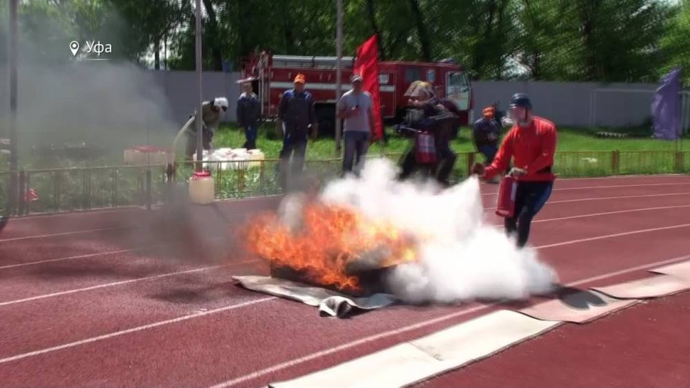 В Уфе прошел чемпионат по пожарному многоборью
