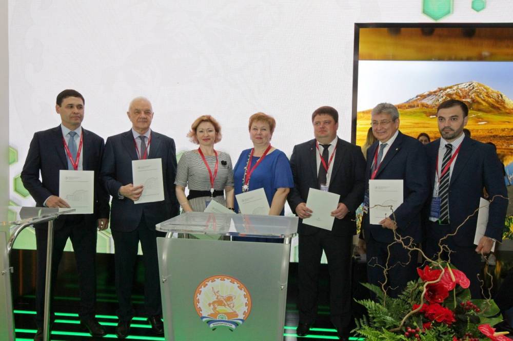 Правительство Башкирии подписало соглашение с ведущими энергетическими вузами России