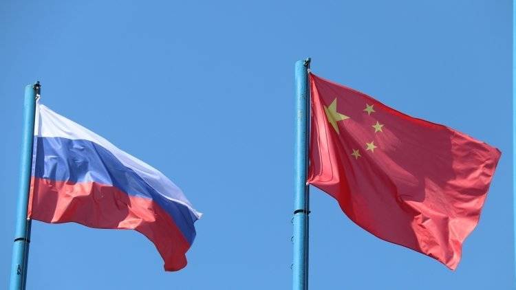 Товарооборот РФ и КНР возрос на четыре процента