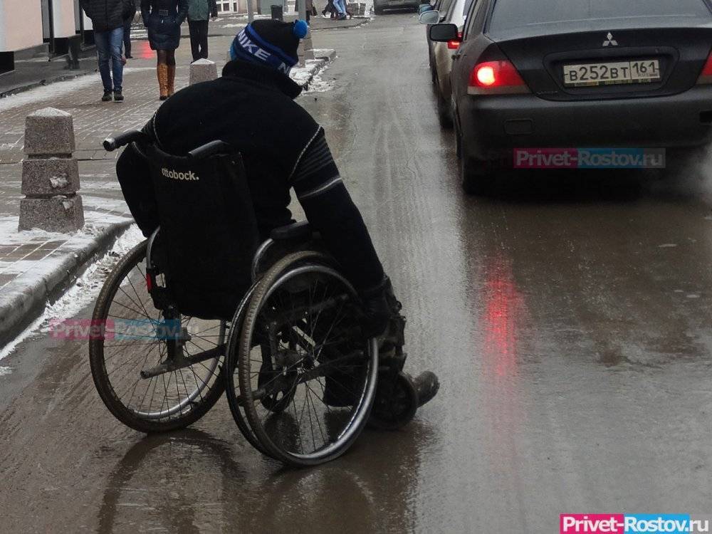 В восемь раз предложили увеличить пособия по уходу за инвалидами в России