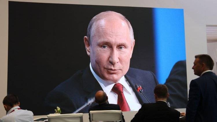 Путин призвал найти альтернативу усилившейся конфронтации на мировой арене