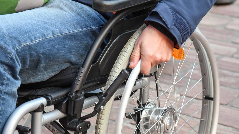 В Госдуме предложили в разы увеличить выплаты по уходу за инвалидами