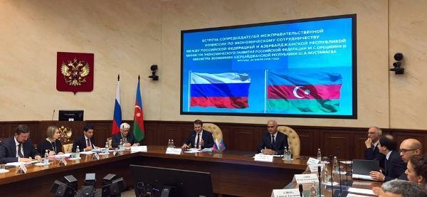 Россия и Азербайджан расширяют рамки: взаимосвязанность бизнесом и людьми