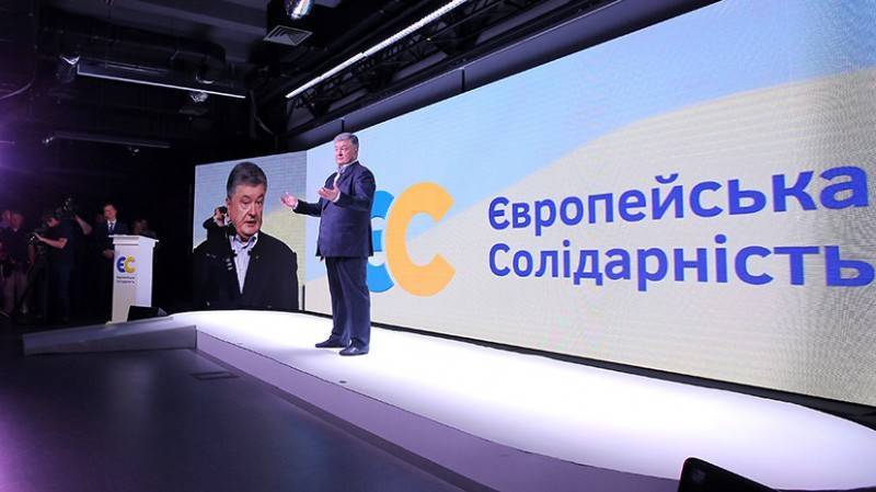 «Премьерный» показ: каковы шансы партии Порошенко на выборах в Верховную раду